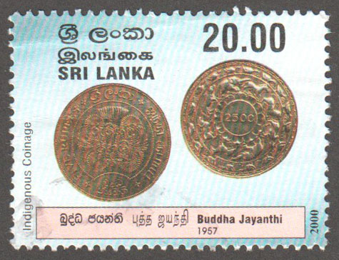 Sri Lanka Scott 1341 Used - Click Image to Close
